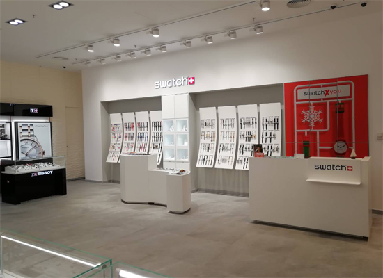 swatch galleria mall