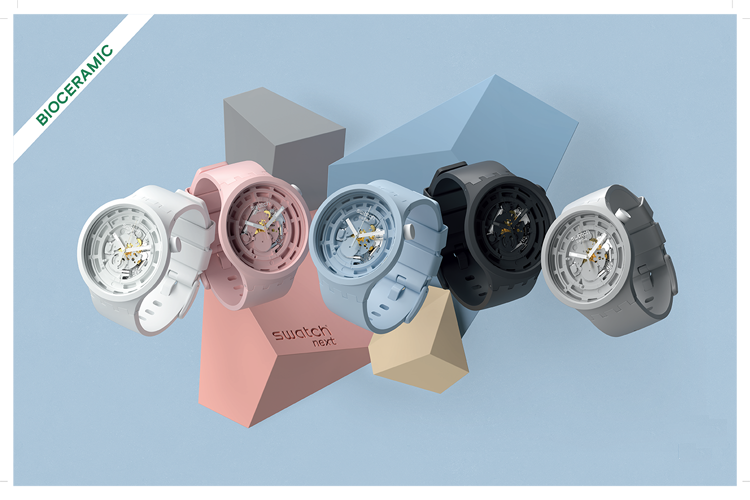 swatch galleria mall